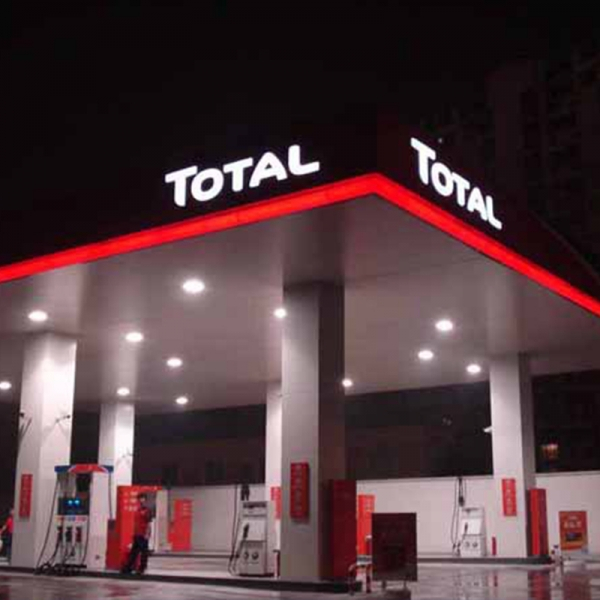 150W Type G2 Gas Station LED Canopy Light OkayBulb 150W Type G2 Gas Station LED Canopy Light OkayBulb