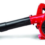 Free Hyper Tough 2 Cycle 25cc Gas Blower Free Product Samples