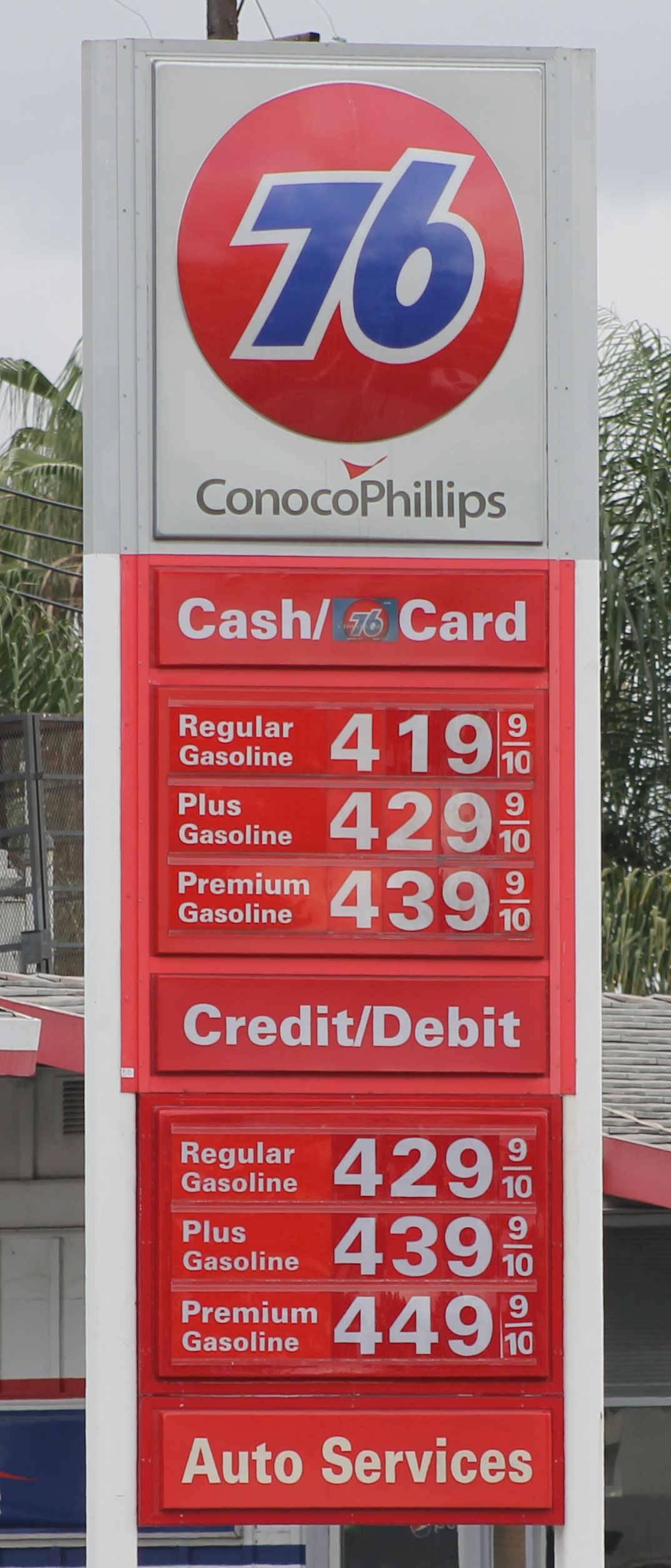Is Gas Cheaper With Cash Or Credit Card OpenCurriculum Is Gas Cheaper With Cash Or Credit Card OpenCurriculum