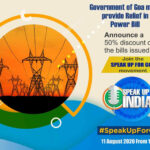 Opposition Slams Govt For Announcing Miniscule Rebate In Power Bills Of