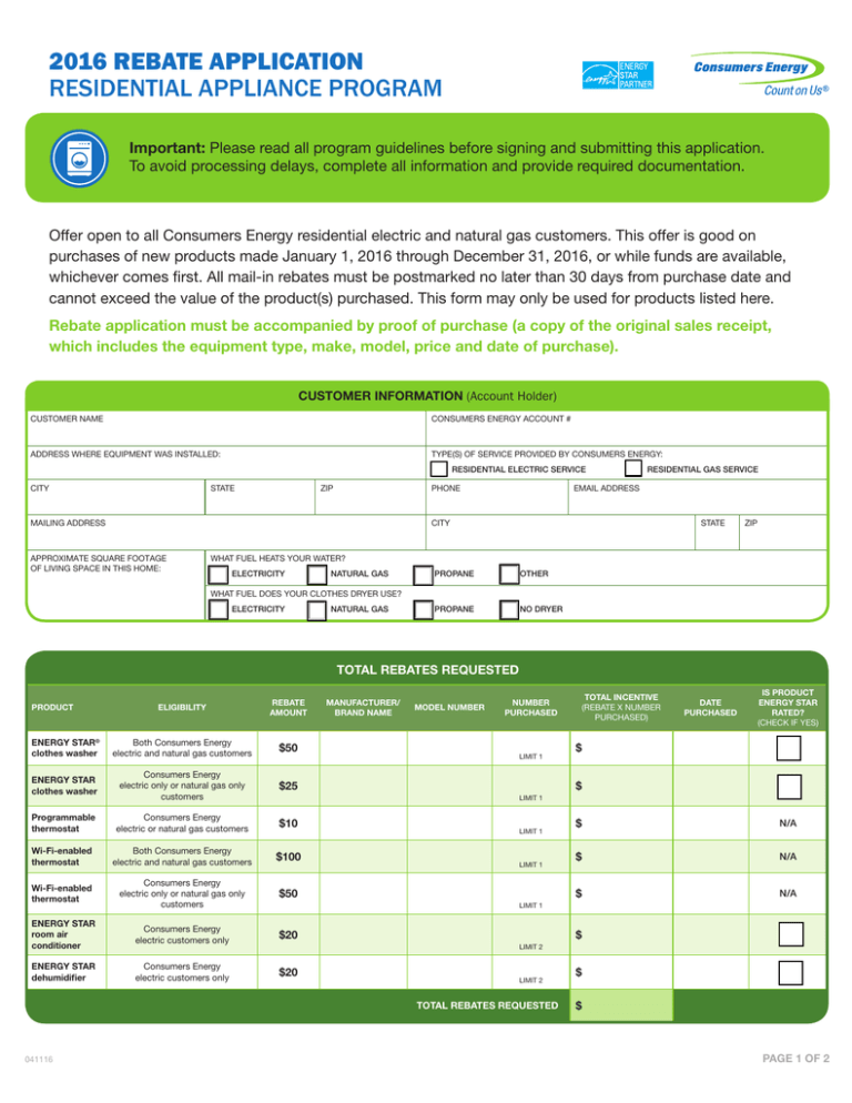 2016 Rebate Application Residential Appliance