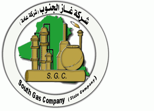 South Gas Company To Produce 2bn Cubic Feet In 2013 Iraq Business News