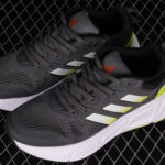 Adidas Questar 2022 BOUNCE GZ0623 GZ0630