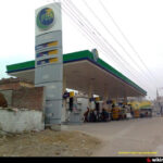 PSO Jhelum Gas Rebates