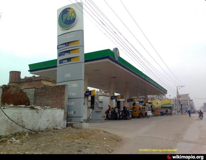 PSO Jhelum Gas Rebates PSO Jhelum Gas Rebates