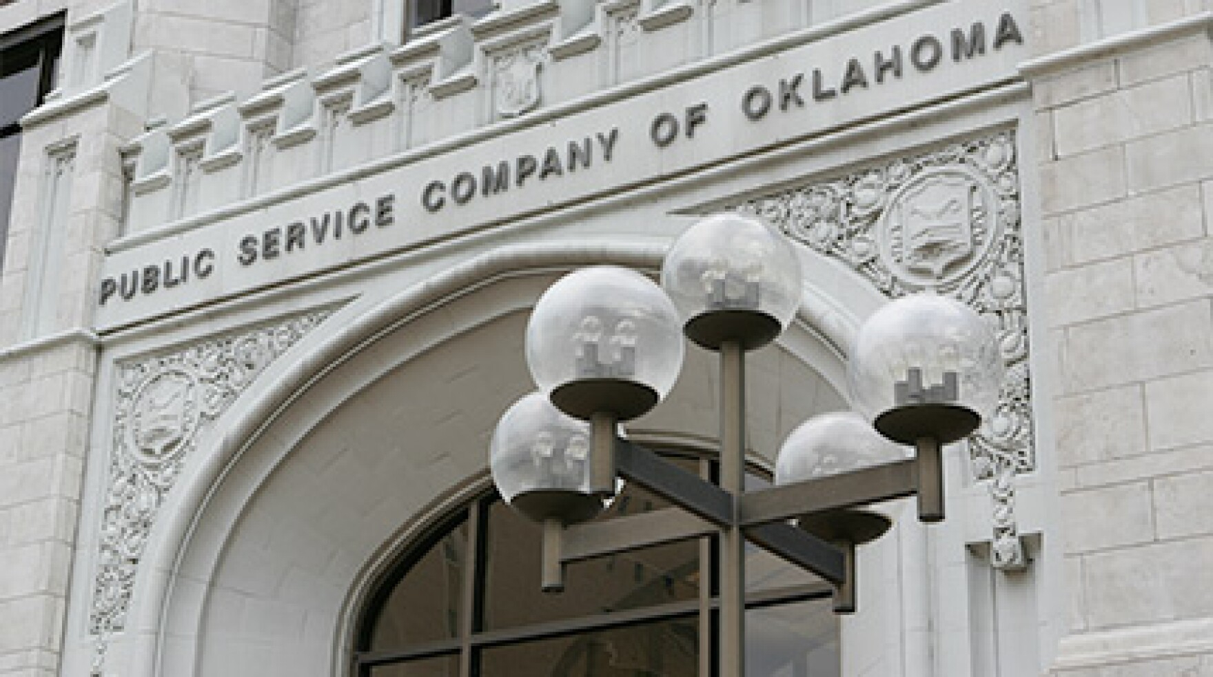 PSO Rebate Could Be Ahead PSO Rebate Could Be Ahead